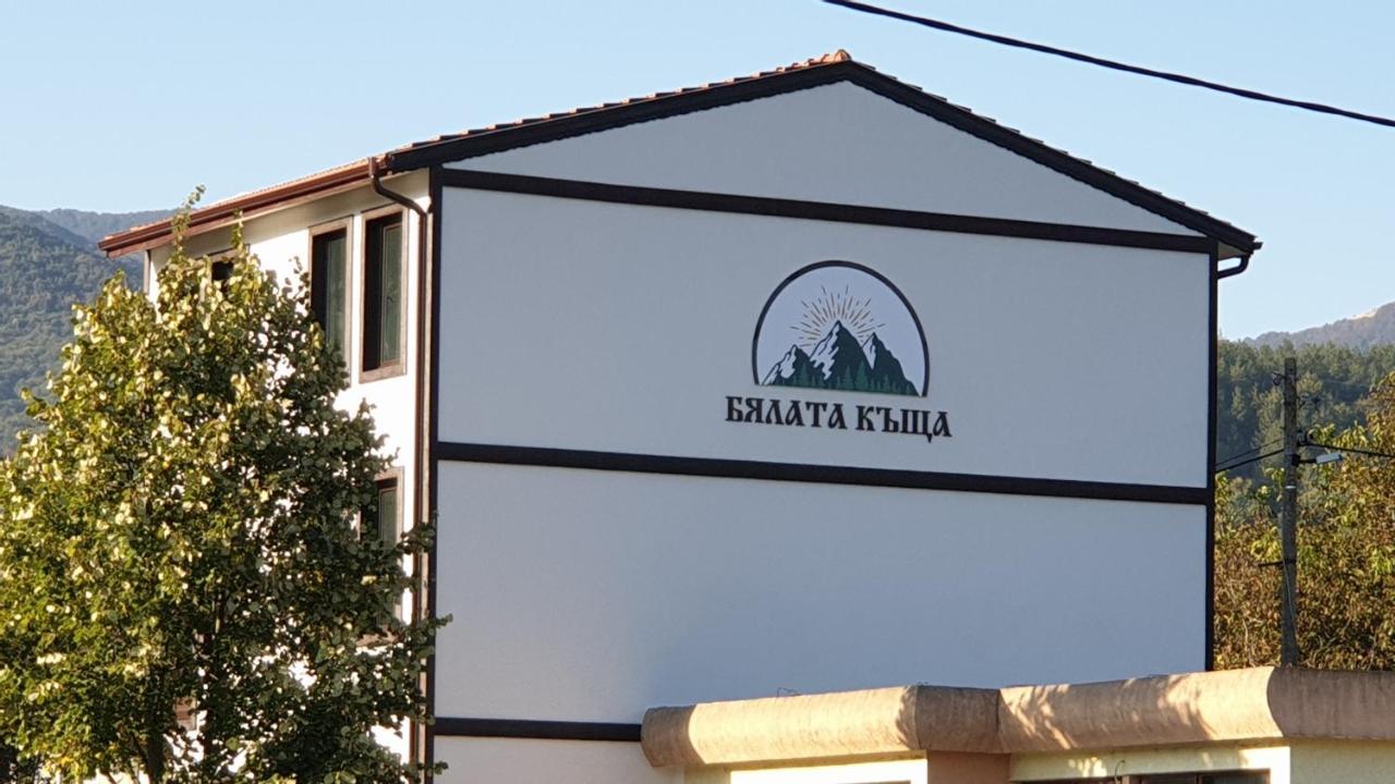 Бялата Къща Chakalarovo Exterior foto